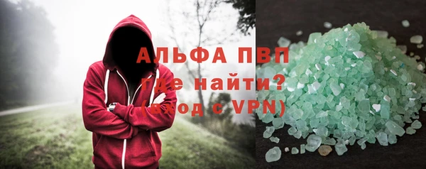 мефедрон VHQ Мегион