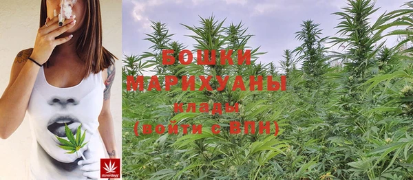 мефедрон VHQ Мегион