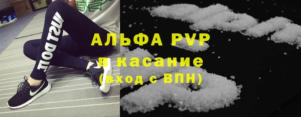 мефедрон VHQ Мегион