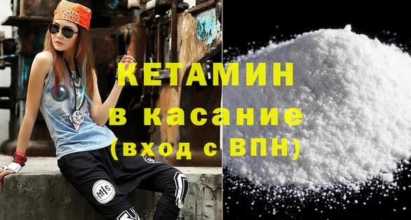 мефедрон VHQ Мегион