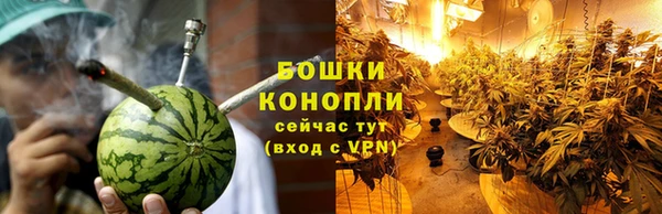 бутират Медвежьегорск