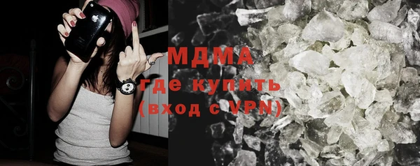 мефедрон VHQ Мегион
