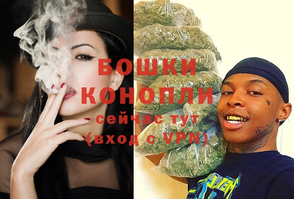 MESCALINE Медногорск