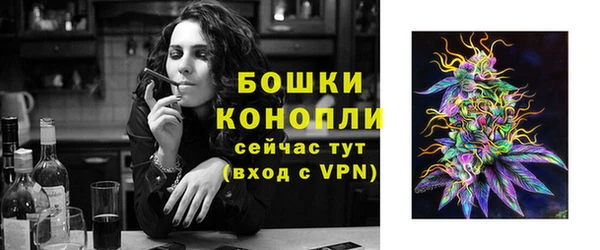 мефедрон VHQ Мегион