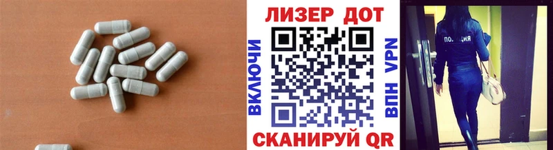 Купить закладки  Осинники  LSD-25 экстази кислота 