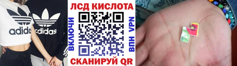 Купить закладки  Осинники  Марки N-bome 1,5мг 